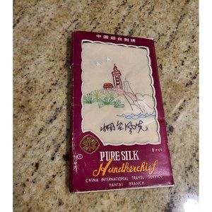 Vintage 100% Pure Silk Embroidered Lighthouse Beach Handkerchief Yantai China